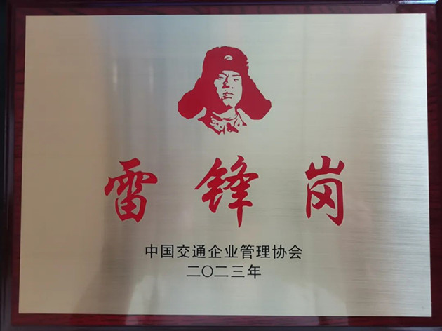 /gb2312/qishiyegonghui/14731.html